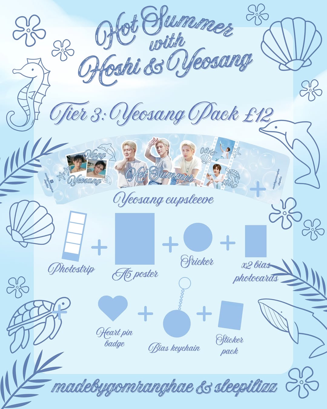 Hot Summer with Hoshi & Yeosang Cupsleeve Event - Image 6